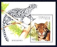 Clouded Leopard Mini-Sheet Benin, 1996